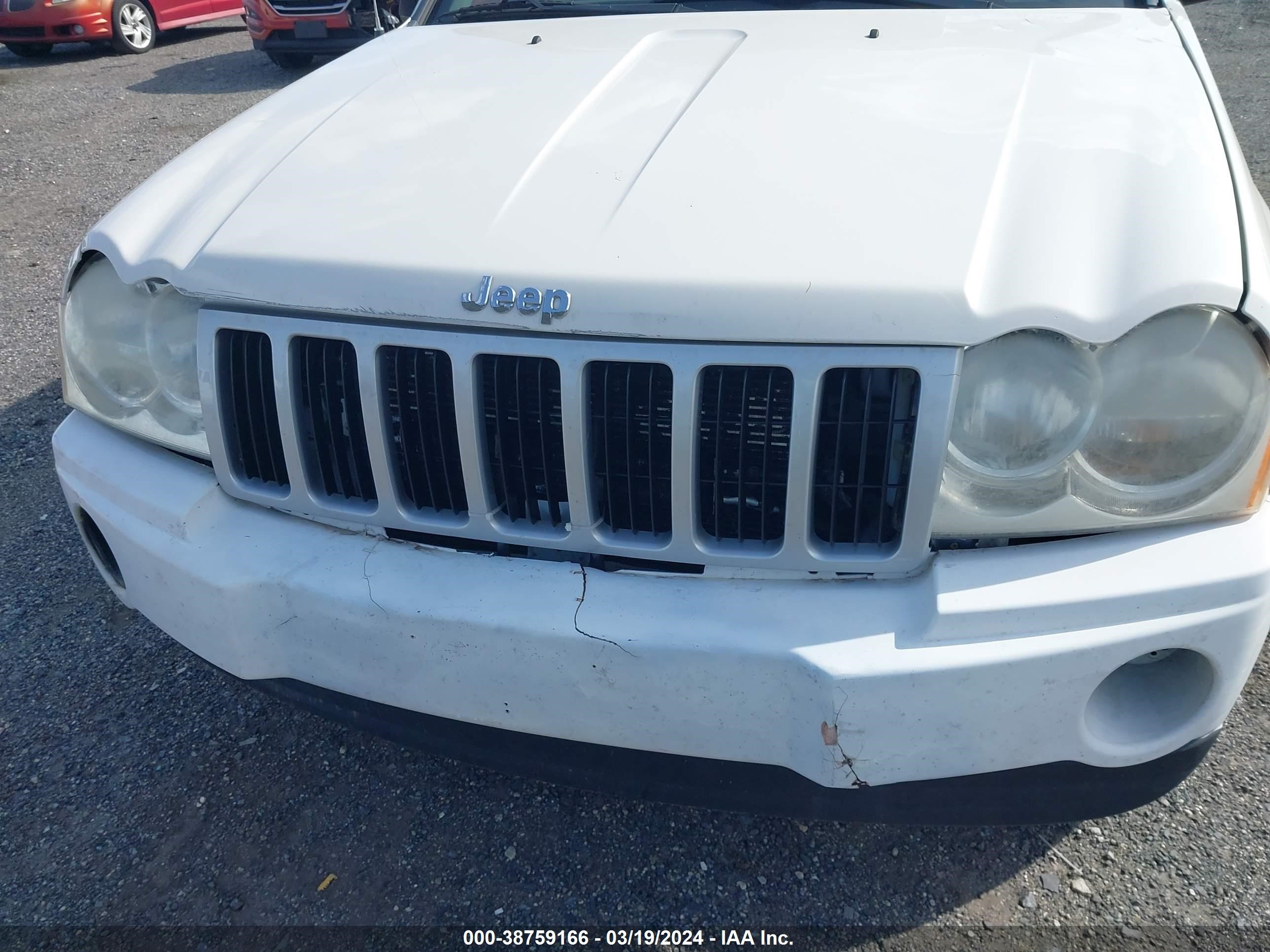 Photo 5 VIN: 1J4GR48K05C535850 - JEEP GRAND CHEROKEE 