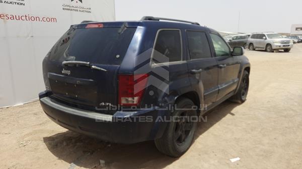 Photo 6 VIN: 1J4GR48K06C135076 - JEEP GRAND CHEROKEE 