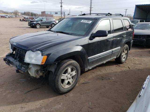 Photo 0 VIN: 1J4GR48K35C501739 - JEEP GRAND CHEROKEE 