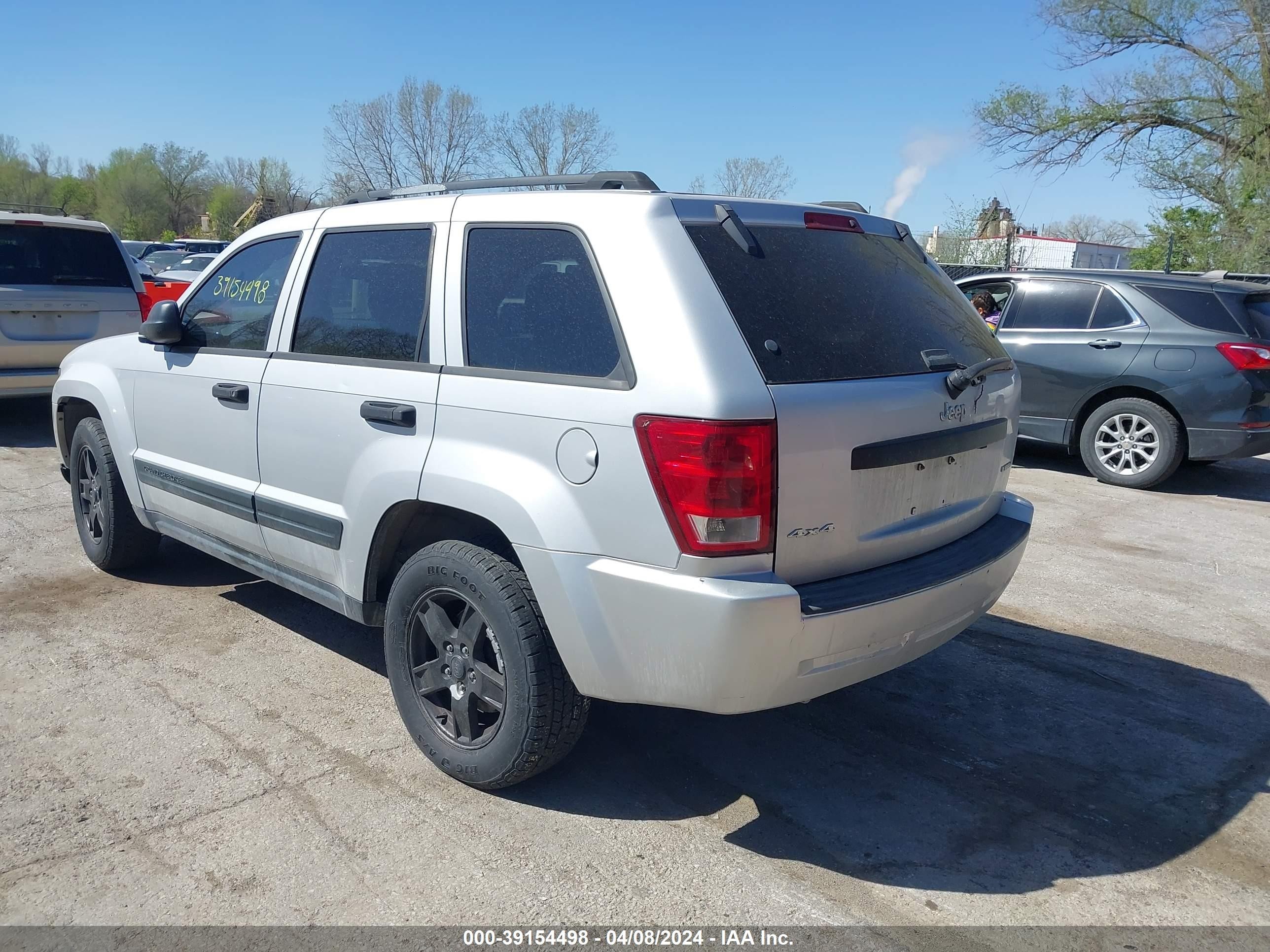 Photo 2 VIN: 1J4GR48KX5C684881 - JEEP GRAND CHEROKEE 