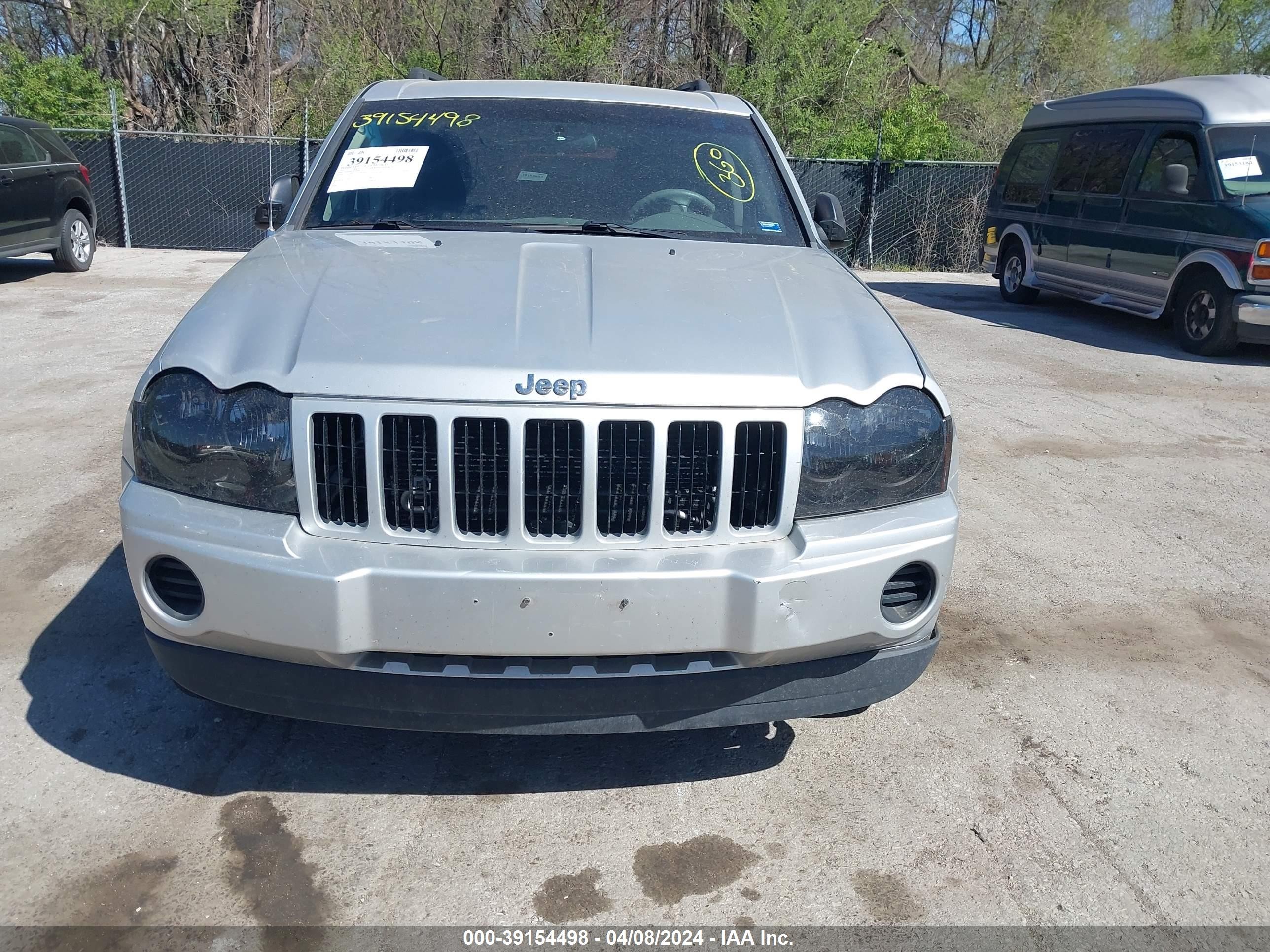 Photo 5 VIN: 1J4GR48KX5C684881 - JEEP GRAND CHEROKEE 