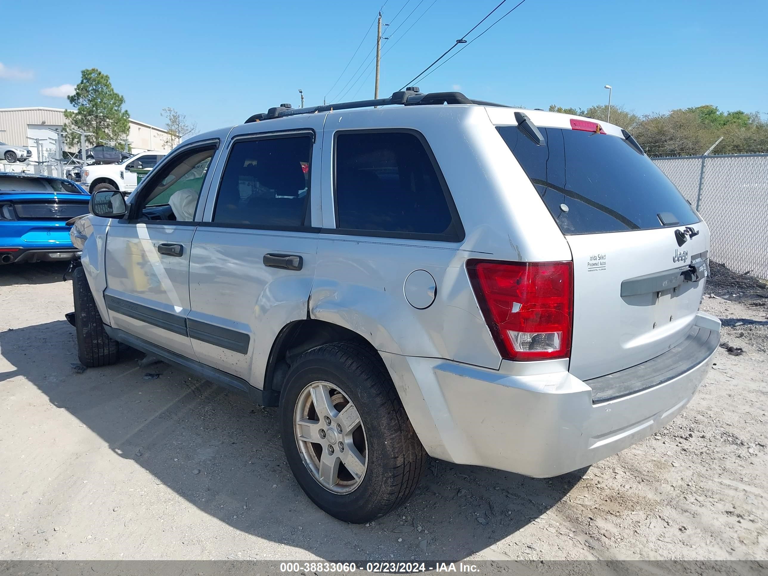 Photo 2 VIN: 1J4GS48K15C525865 - JEEP GRAND CHEROKEE 