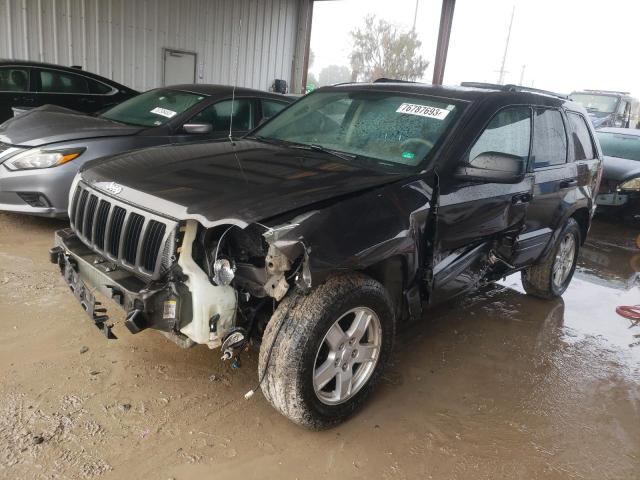 Photo 0 VIN: 1J4GS48K75C570731 - JEEP GRAND CHER 