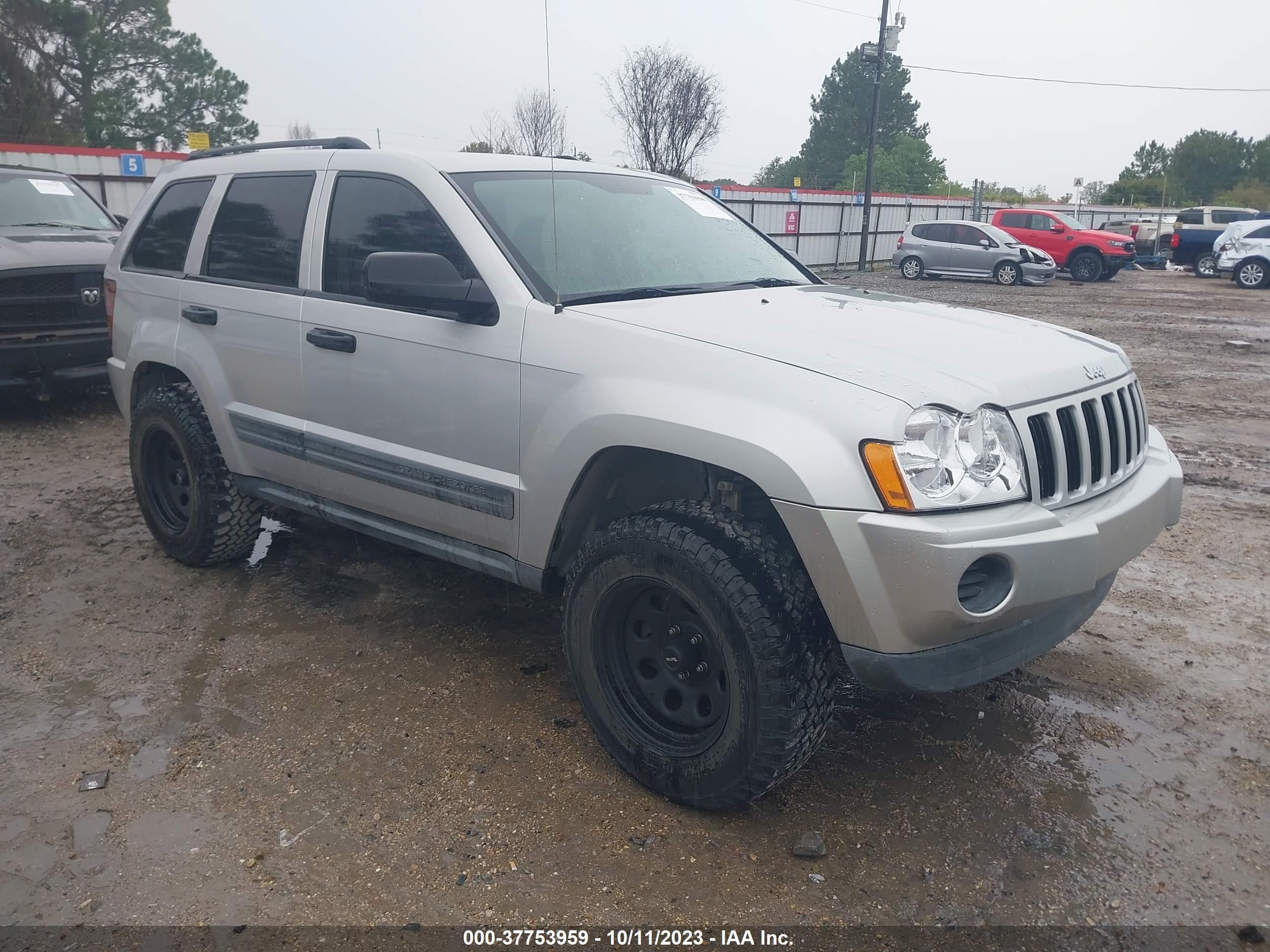 Photo 0 VIN: 1J4GS48K75C663197 - JEEP GRAND CHEROKEE 