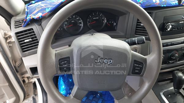 Photo 11 VIN: 1J4GS48K95C634218 - JEEP GRAND CHEROKEE 