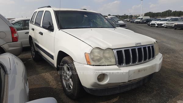 Photo 7 VIN: 1J4GS48K95C634218 - JEEP GRAND CHEROKEE 