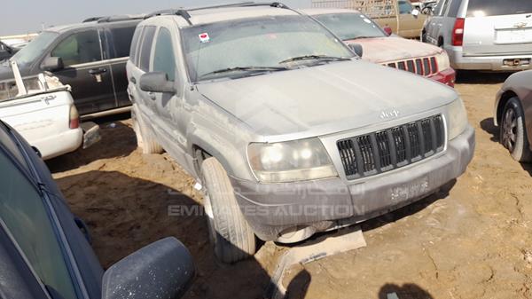 Photo 7 VIN: 1J4GW48S14C214536 - JEEP GRAND CHEROKEE 