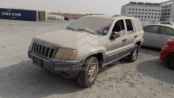 Photo 3 VIN: 1J4GW48S24C335396 - JEEP GRAND CHEROKEE 