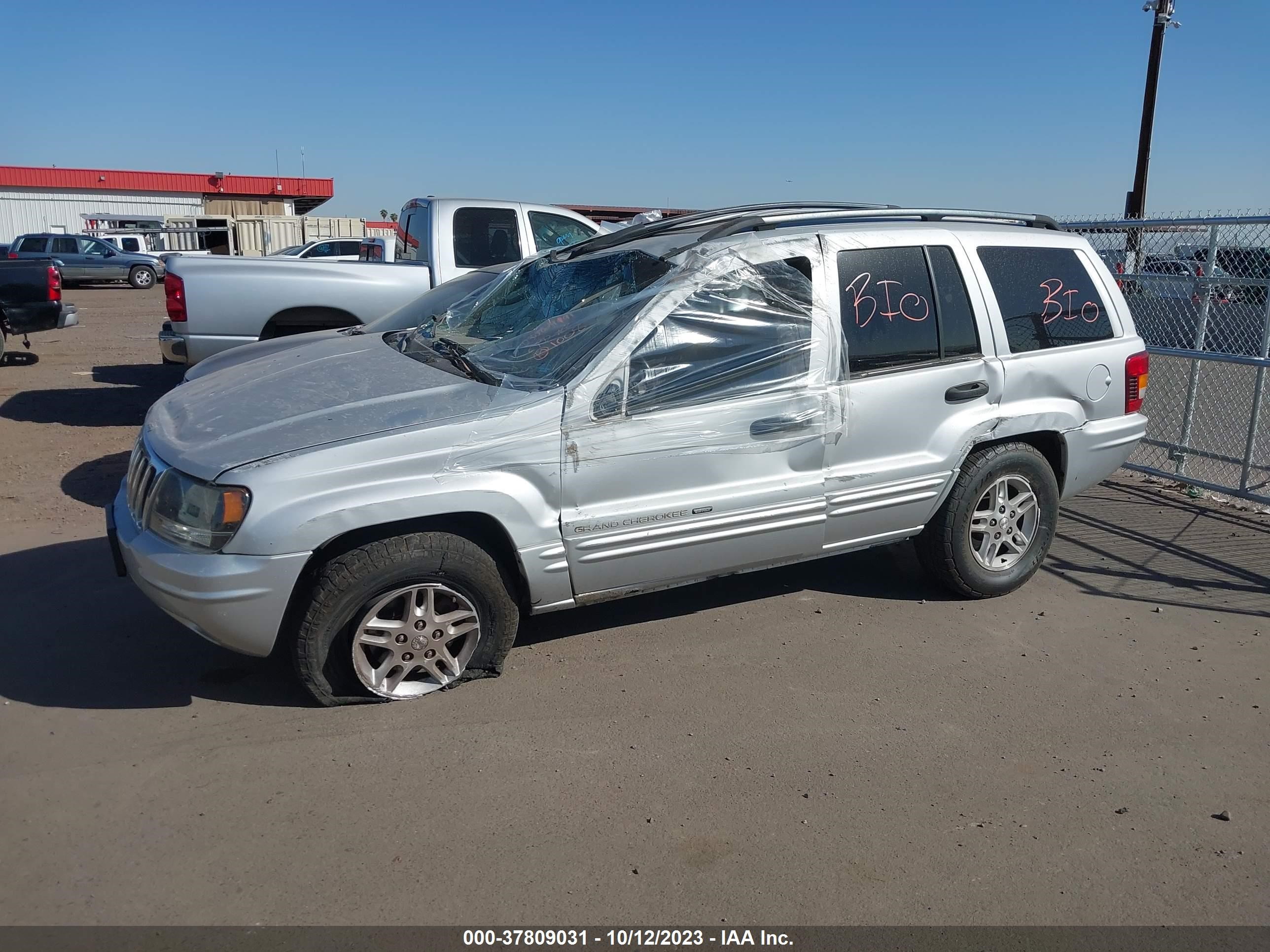 Photo 1 VIN: 1J4GW48S42C308729 - JEEP GRAND CHEROKEE 