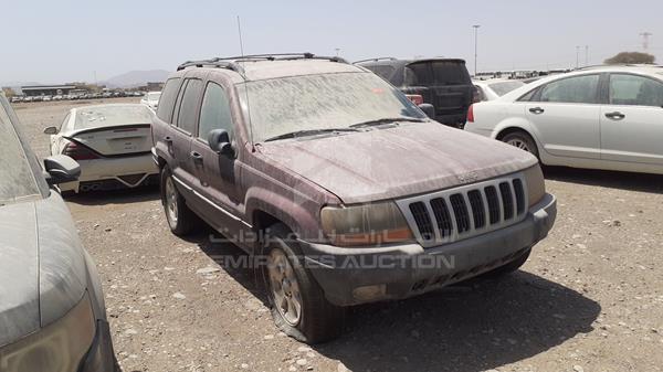 Photo 7 VIN: 1J4GW48S61C535659 - JEEP GRAND CHEROKEE 