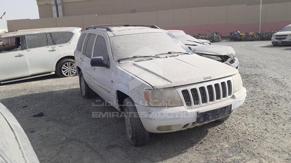 Photo 7 VIN: 1J4GW58N1YY122559 - JEEP GRAND CHEROKEE 