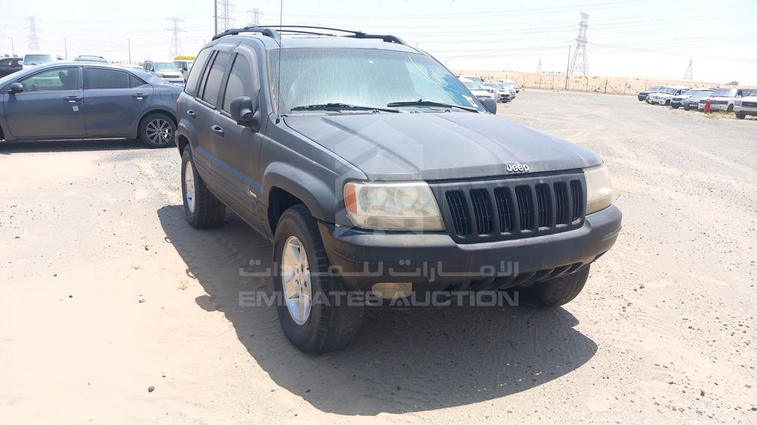 Photo 7 VIN: 1J4GW58N22C144722 - JEEP CHEROKEE 