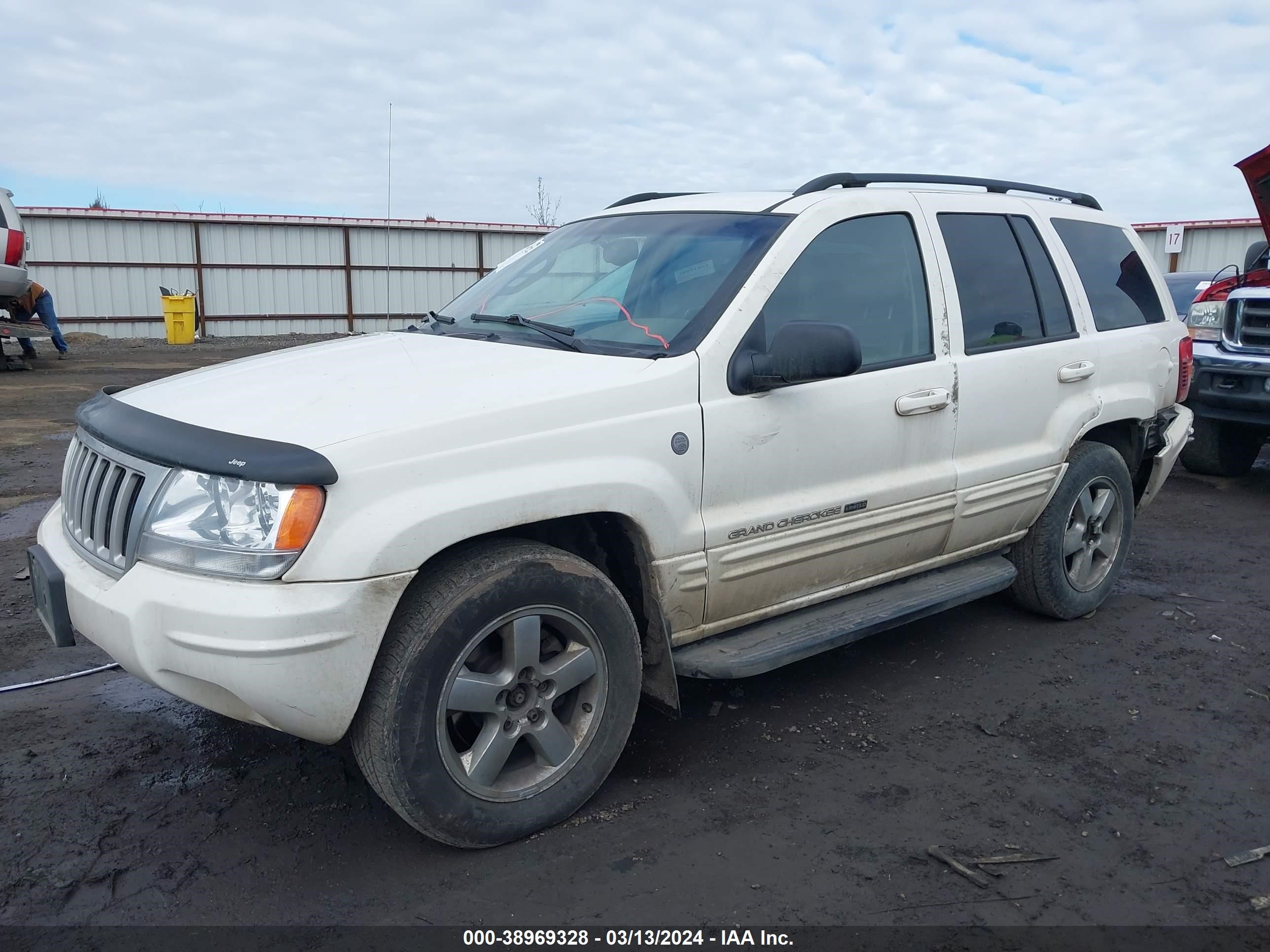 Photo 1 VIN: 1J4GW58N24C387062 - JEEP GRAND CHEROKEE 