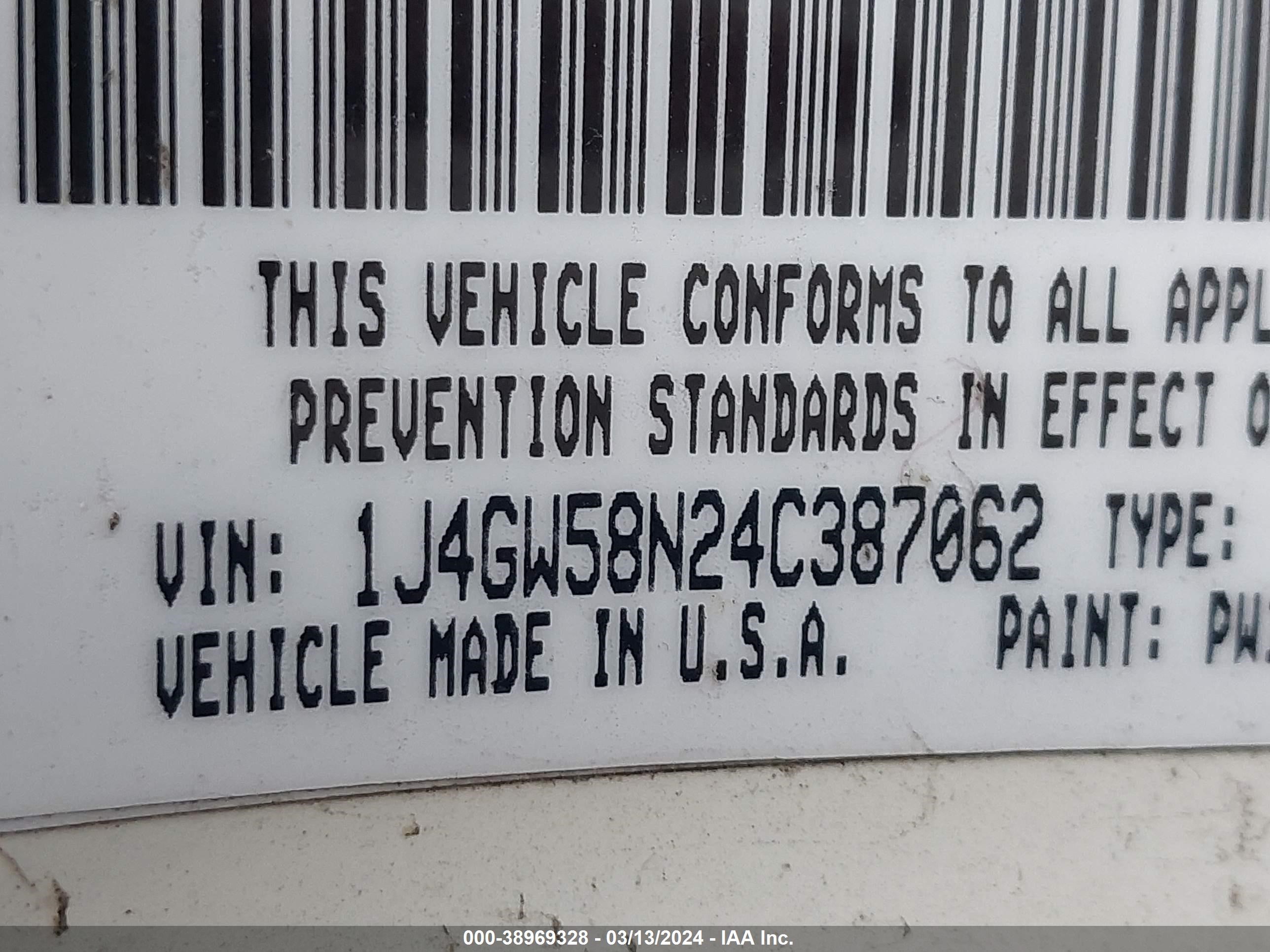 Photo 8 VIN: 1J4GW58N24C387062 - JEEP GRAND CHEROKEE 