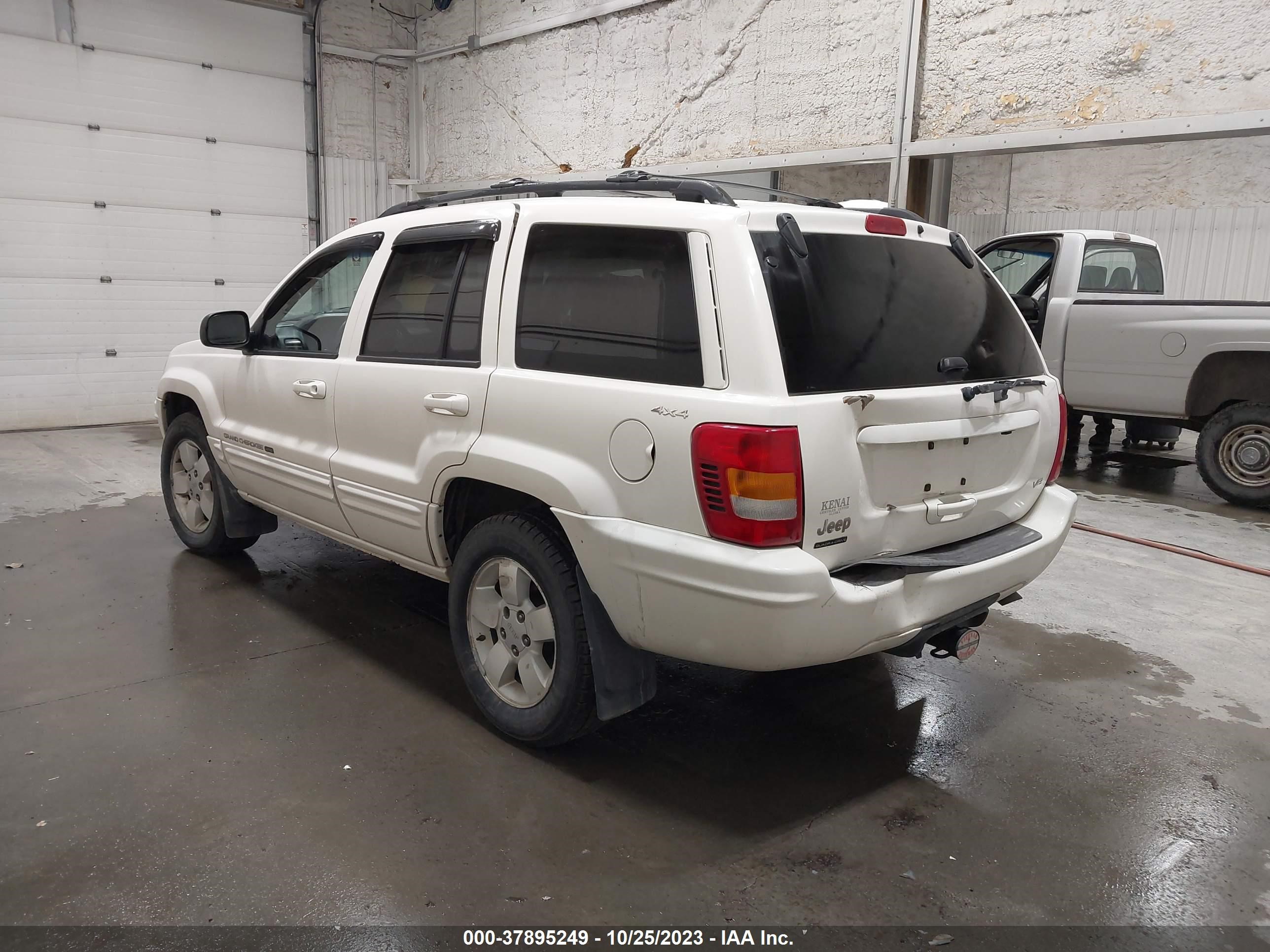 Photo 2 VIN: 1J4GW58NX1C671597 - JEEP GRAND CHEROKEE 