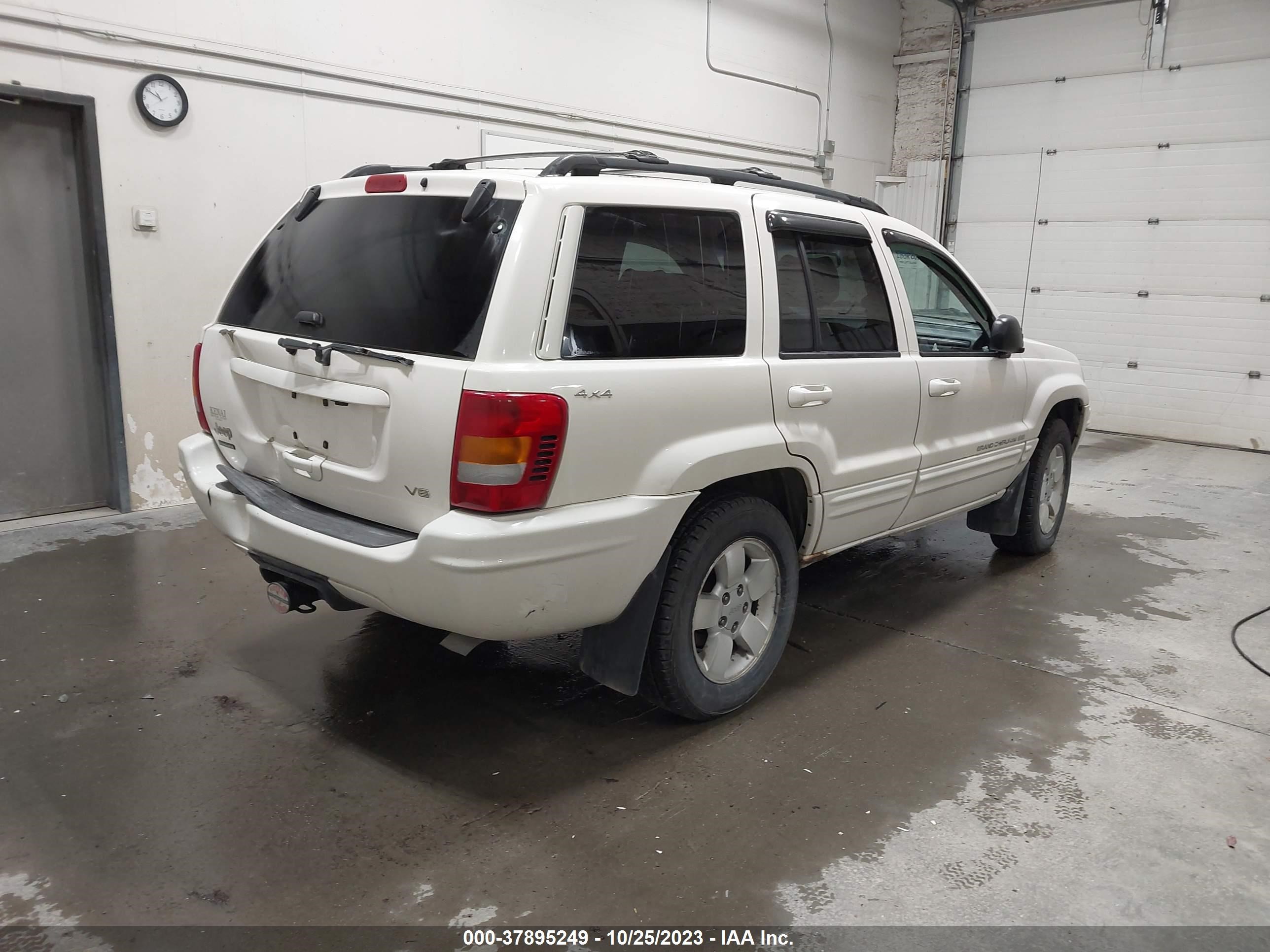 Photo 3 VIN: 1J4GW58NX1C671597 - JEEP GRAND CHEROKEE 