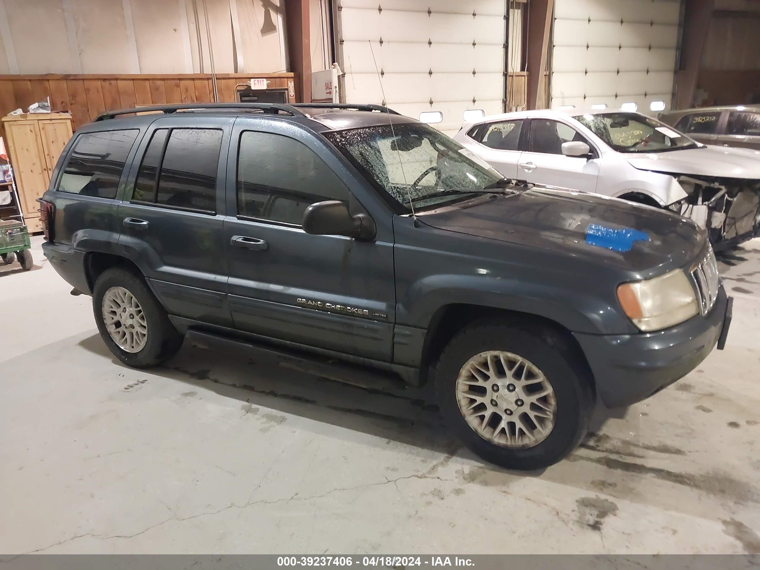 Photo 0 VIN: 1J4GW58NX2C177581 - JEEP GRAND CHEROKEE 