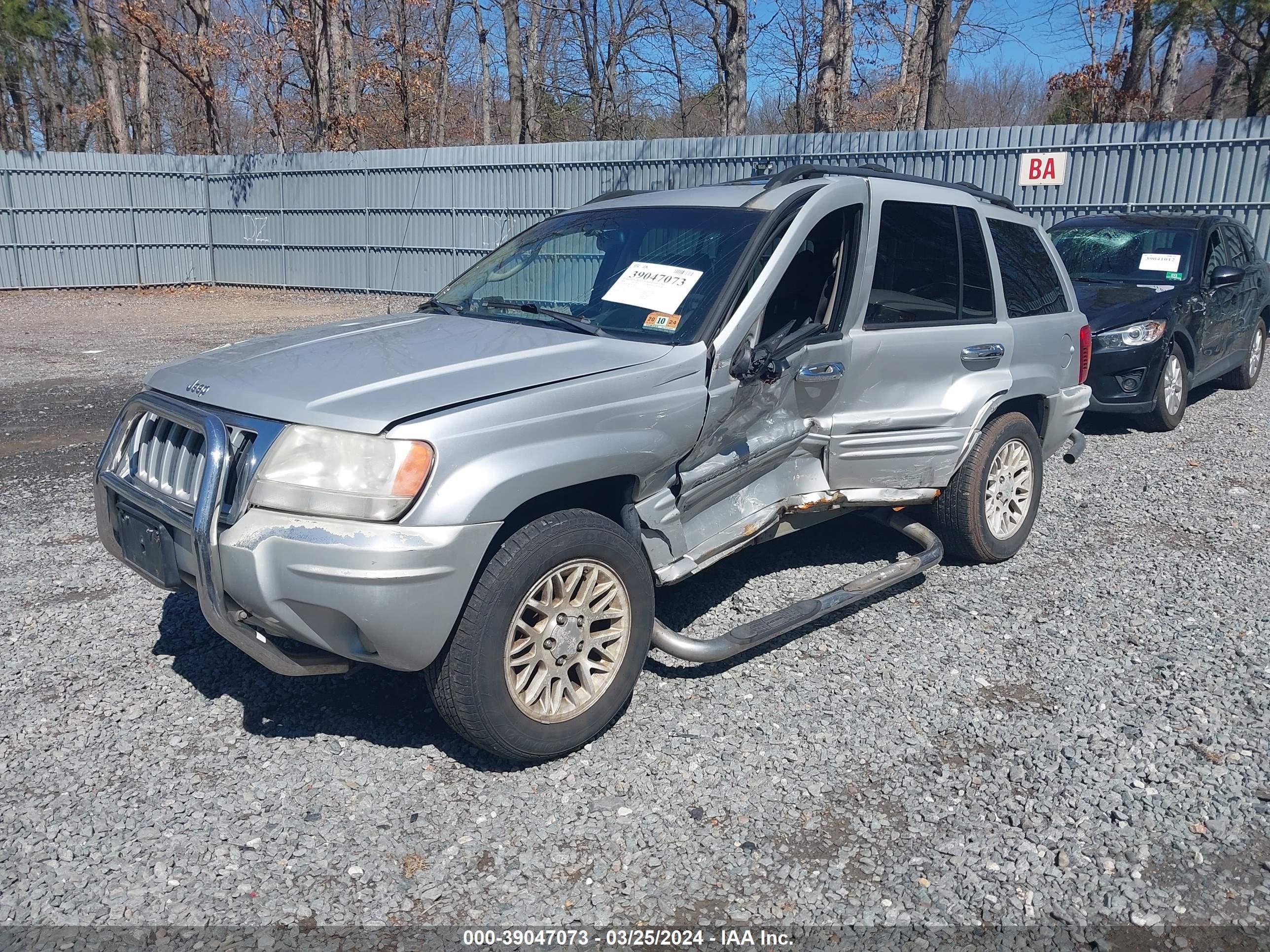 Photo 1 VIN: 1J4GW58S34C165958 - JEEP GRAND CHEROKEE 