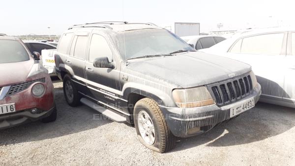 Photo 10 VIN: 1J4GW58S3XC704762 - JEEP CHEROKEE 