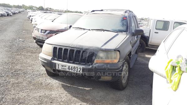 Photo 6 VIN: 1J4GW58S3XC704762 - JEEP CHEROKEE 