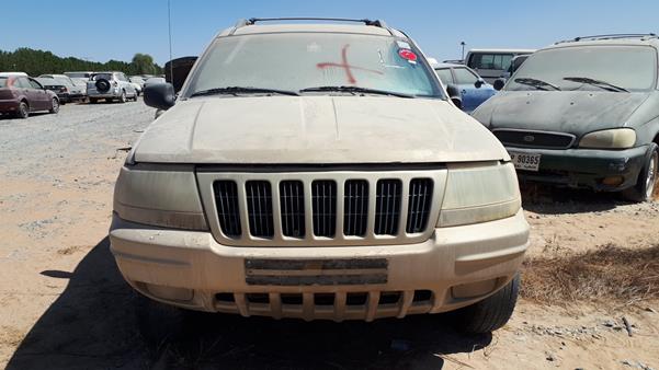 Photo 0 VIN: 1J4GW58S5YC208590 - JEEP GRAND CHEROKEE 