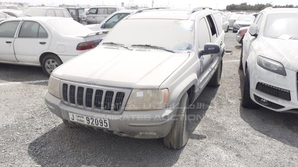 Photo 5 VIN: 1J4GW68N1XC620231 - JEEP GRAND CHEROKEE 