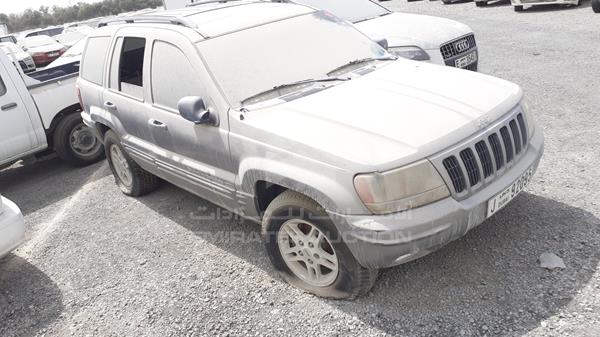 Photo 9 VIN: 1J4GW68N1XC620231 - JEEP GRAND CHEROKEE 