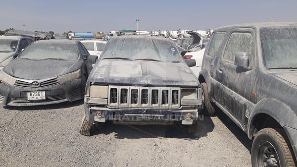 Photo 0 VIN: 1J4GX58Y2VC570289 - JEEP GRAND CHEROKEE 