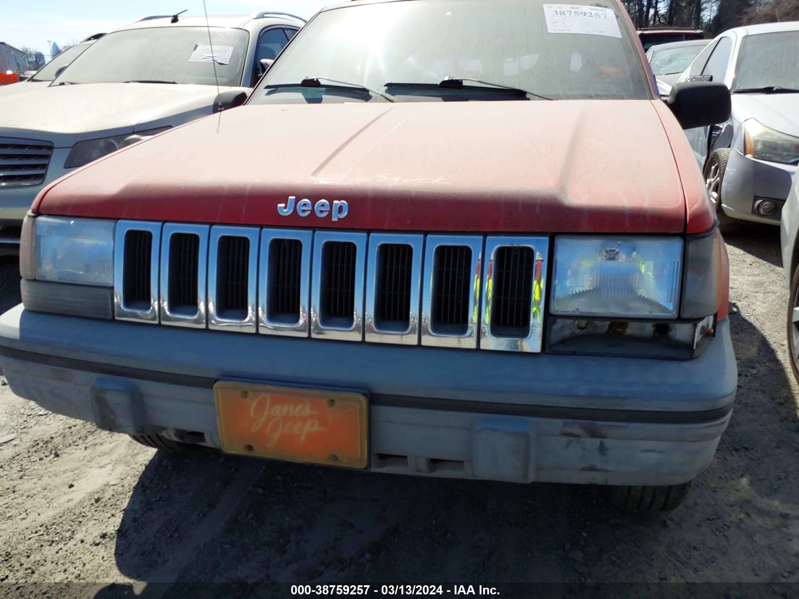 Photo 16 VIN: 1J4GZ58S3PC508716 - JEEP GRAND CHEROKEE 