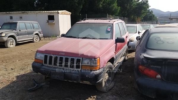 Photo 5 VIN: 1J4GZ58V9VY516734 - JEEP CHEROKEE 