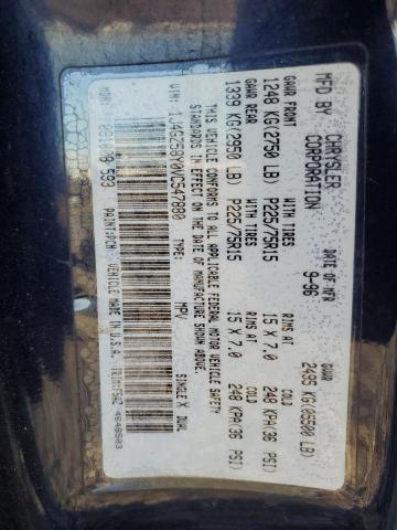 Photo 11 VIN: 1J4GZ58Y0VC547880 - JEEP GRAND CHER 