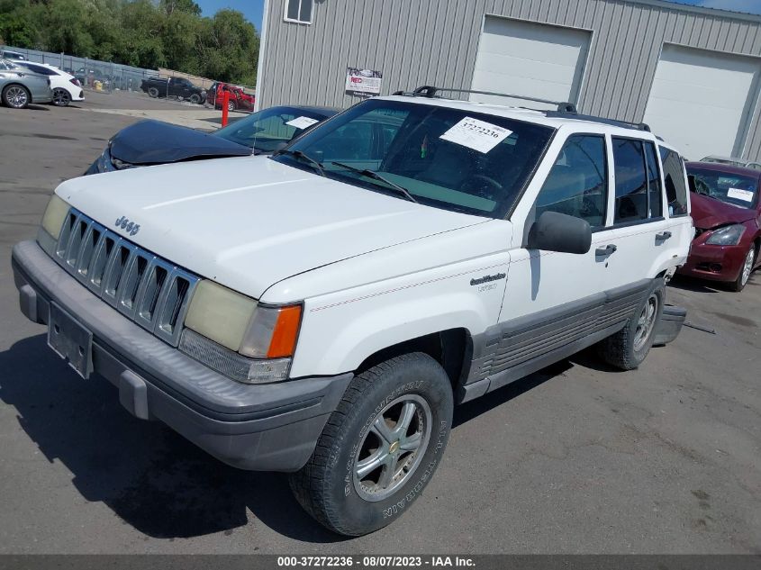 Photo 1 VIN: 1J4GZ58Y2SC693676 - JEEP GRAND CHEROKEE 