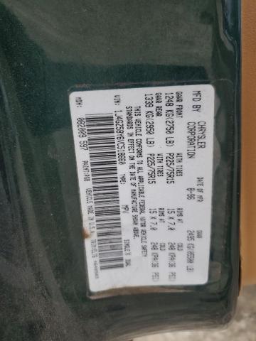 Photo 12 VIN: 1J4GZ58Y6VC518660 - JEEP GRAND CHER 