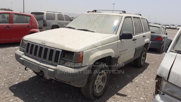 Photo 3 VIN: 1J4GZ58Y7TC395285 - JEEP GRAND CHEROKEE 