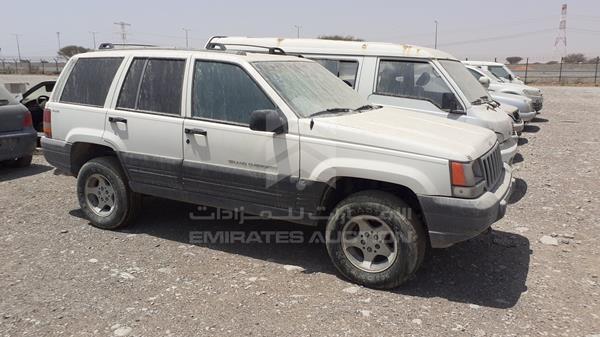 Photo 7 VIN: 1J4GZ58Y7TC395285 - JEEP GRAND CHEROKEE 