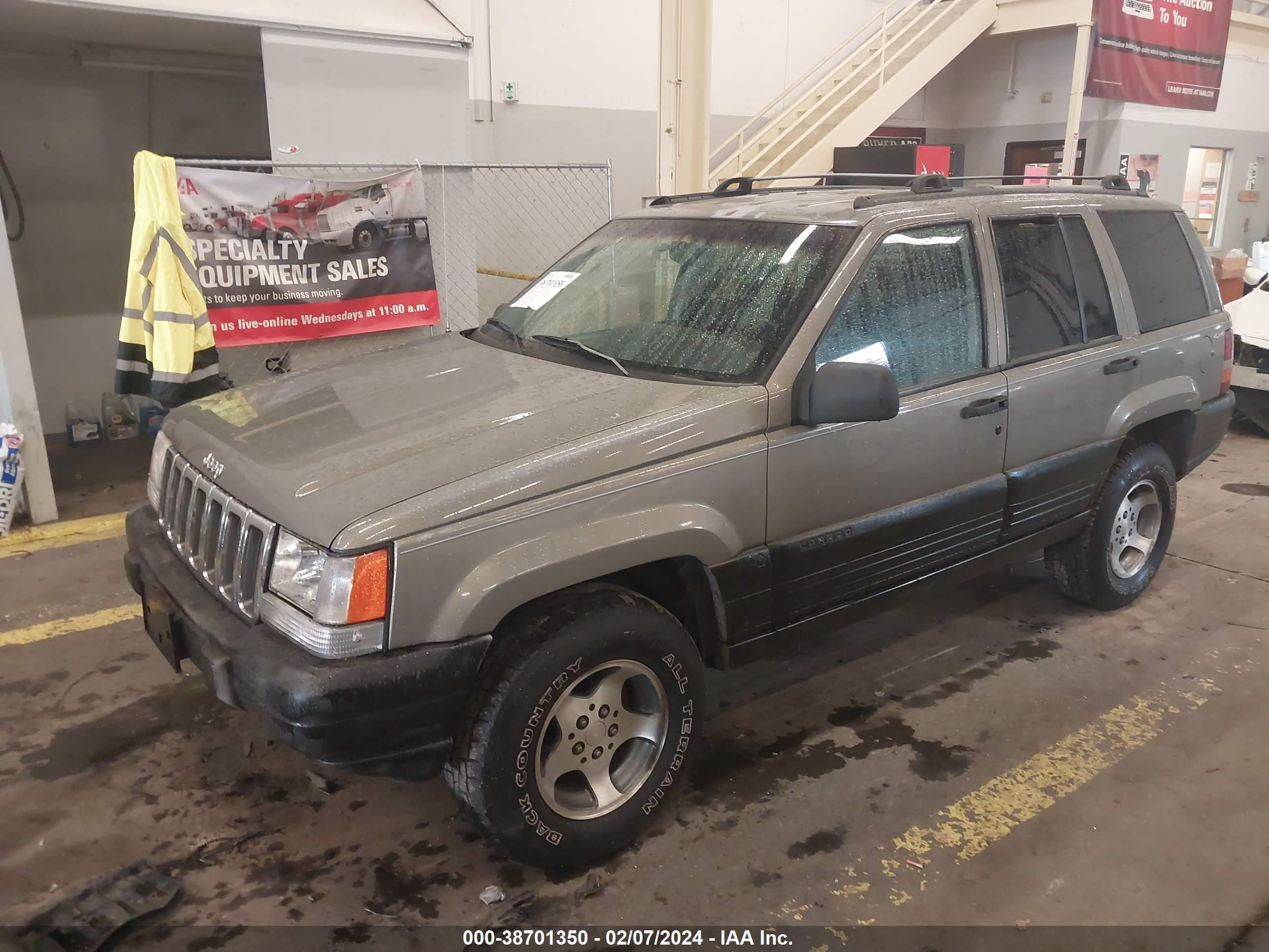 Photo 1 VIN: 1J4GZ58Y9TC184329 - JEEP GRAND CHEROKEE 