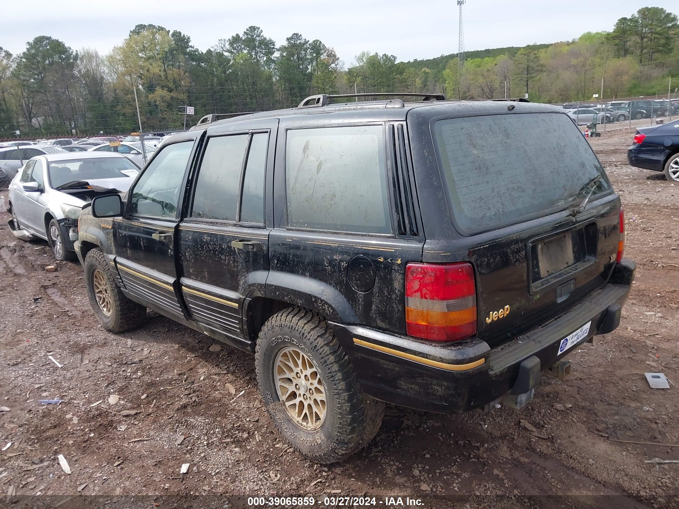 Photo 2 VIN: 1J4GZ78Y1PC531671 - JEEP GRAND CHEROKEE 