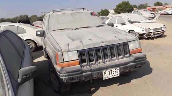 Photo 7 VIN: 1J4GZ78Y9WY105485 - JEEP GRAND CHEROKEE 