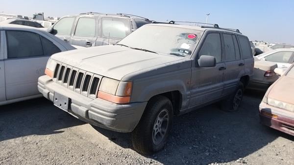 Photo 7 VIN: 1J4GZ78YXWY112493 - JEEP GRAND CHEROKEE 