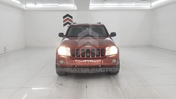 Photo 0 VIN: 1J4HR48N25C543835 - JEEP LAREDO 