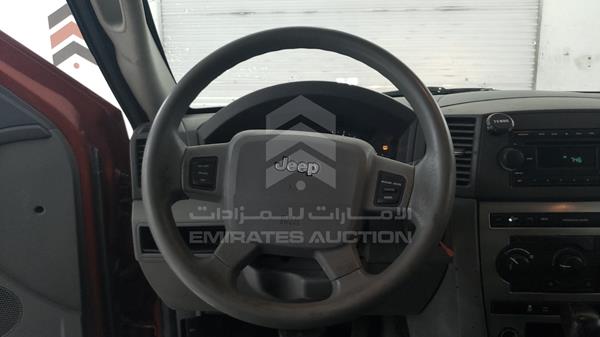 Photo 12 VIN: 1J4HR48N25C543835 - JEEP LAREDO 