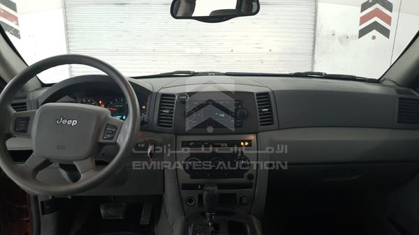 Photo 14 VIN: 1J4HR48N25C543835 - JEEP LAREDO 