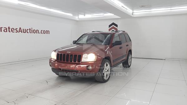 Photo 4 VIN: 1J4HR48N25C543835 - JEEP LAREDO 