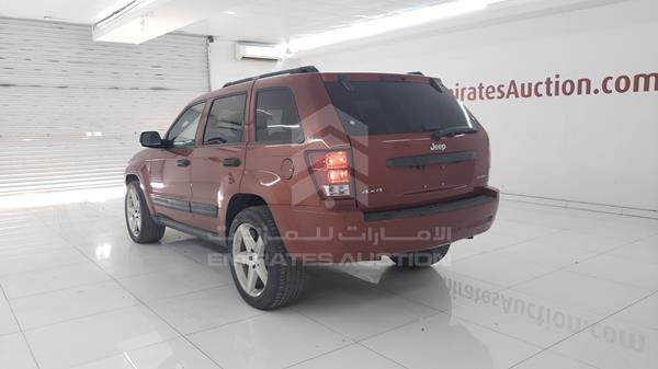 Photo 5 VIN: 1J4HR48N25C543835 - JEEP LAREDO 