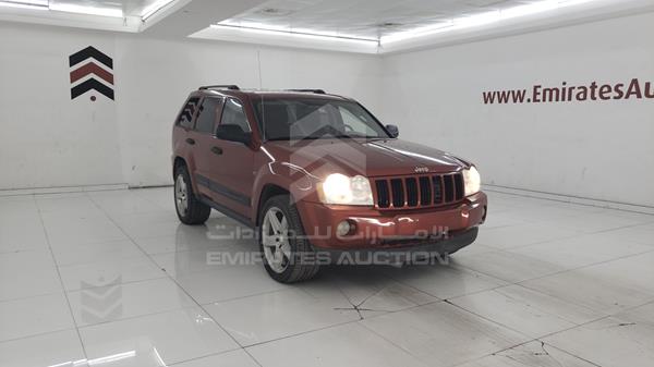 Photo 8 VIN: 1J4HR48N25C543835 - JEEP LAREDO 