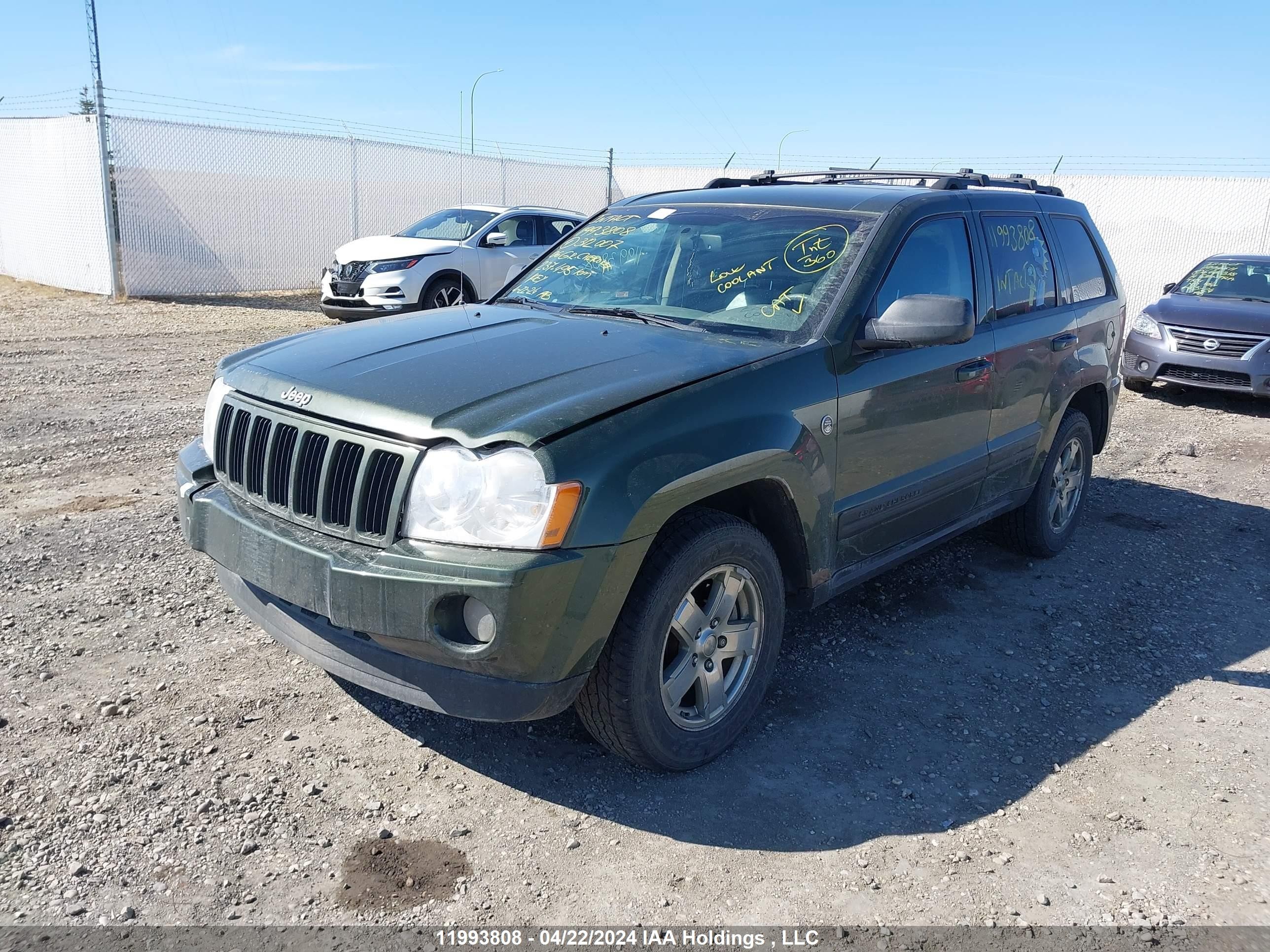 Photo 1 VIN: 1J4HR48N36C312007 - JEEP GRAND CHEROKEE 