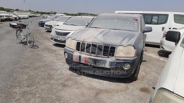 Photo 3 VIN: 1J4HR48N56C137811 - JEEP GRAND CHEROKEE 