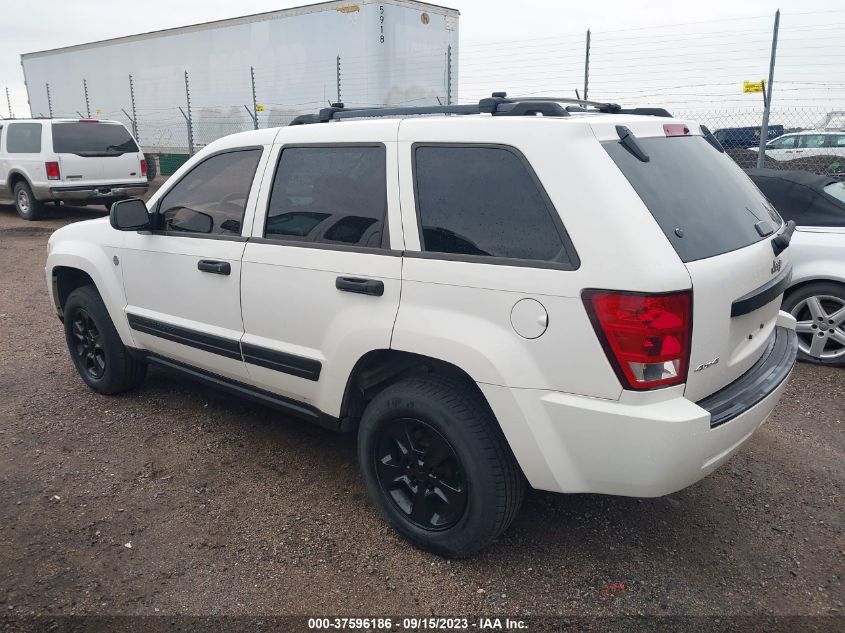 Photo 2 VIN: 1J4HR48N75C702865 - JEEP GRAND CHEROKEE 