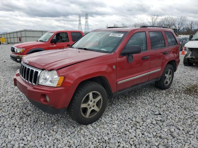 Photo 0 VIN: 1J4HR48N85C648802 - JEEP GRAND CHEROKEE 