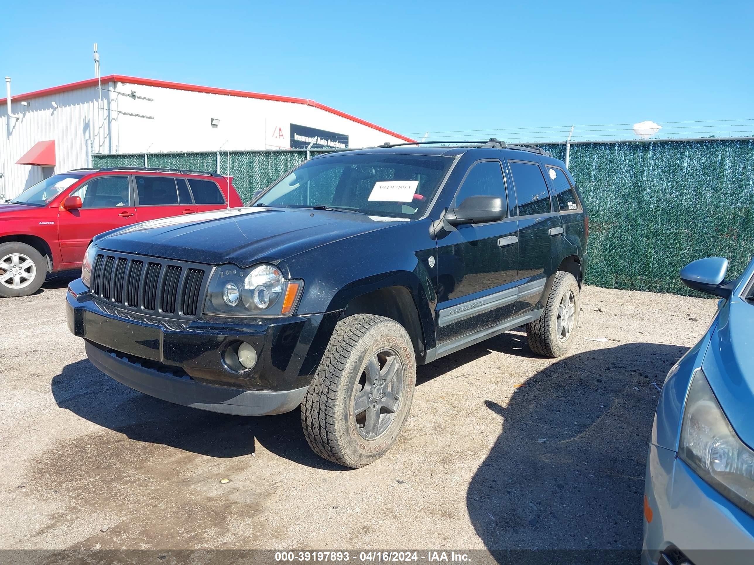 Photo 1 VIN: 1J4HR48NX5C701970 - JEEP GRAND CHEROKEE 